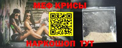 гашиш Наро-Фоминск