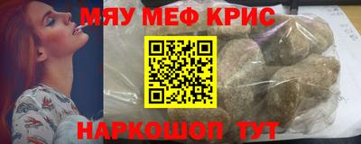 ALPHA PVP Нальчик