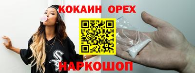 не бодяженный Нарткала