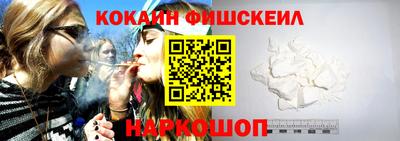 не бодяженный Нарткала