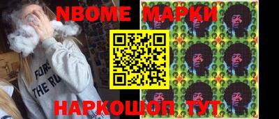 ALPHA PVP Нальчик