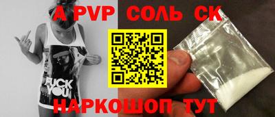 дмт Новодвинск
