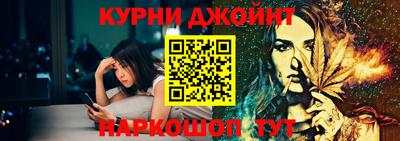 дмт Новодвинск