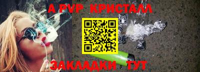 не бодяженный Нарткала