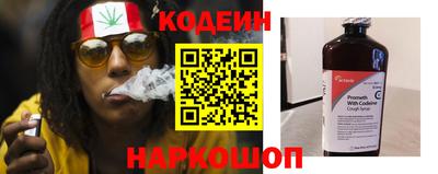 ALPHA PVP Нальчик