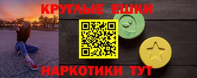 не бодяженный Нарткала