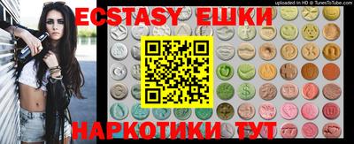 не бодяженный Нарткала
