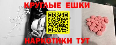 не бодяженный Нарткала
