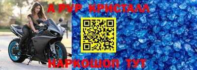не бодяженный Нарткала