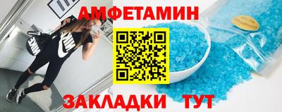 ALPHA PVP Нальчик