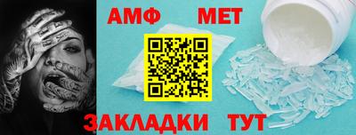 дмт Новодвинск