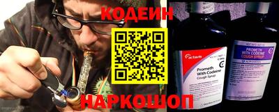 ALPHA PVP Нальчик