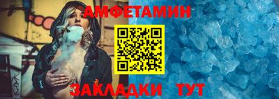 ALPHA PVP Нальчик