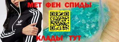 дурь Новокубанск