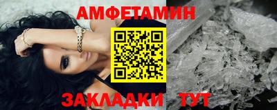 дмт Новодвинск