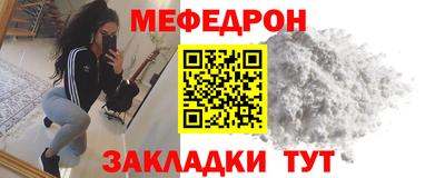 дмт Новодвинск