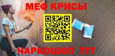ALPHA PVP Нальчик